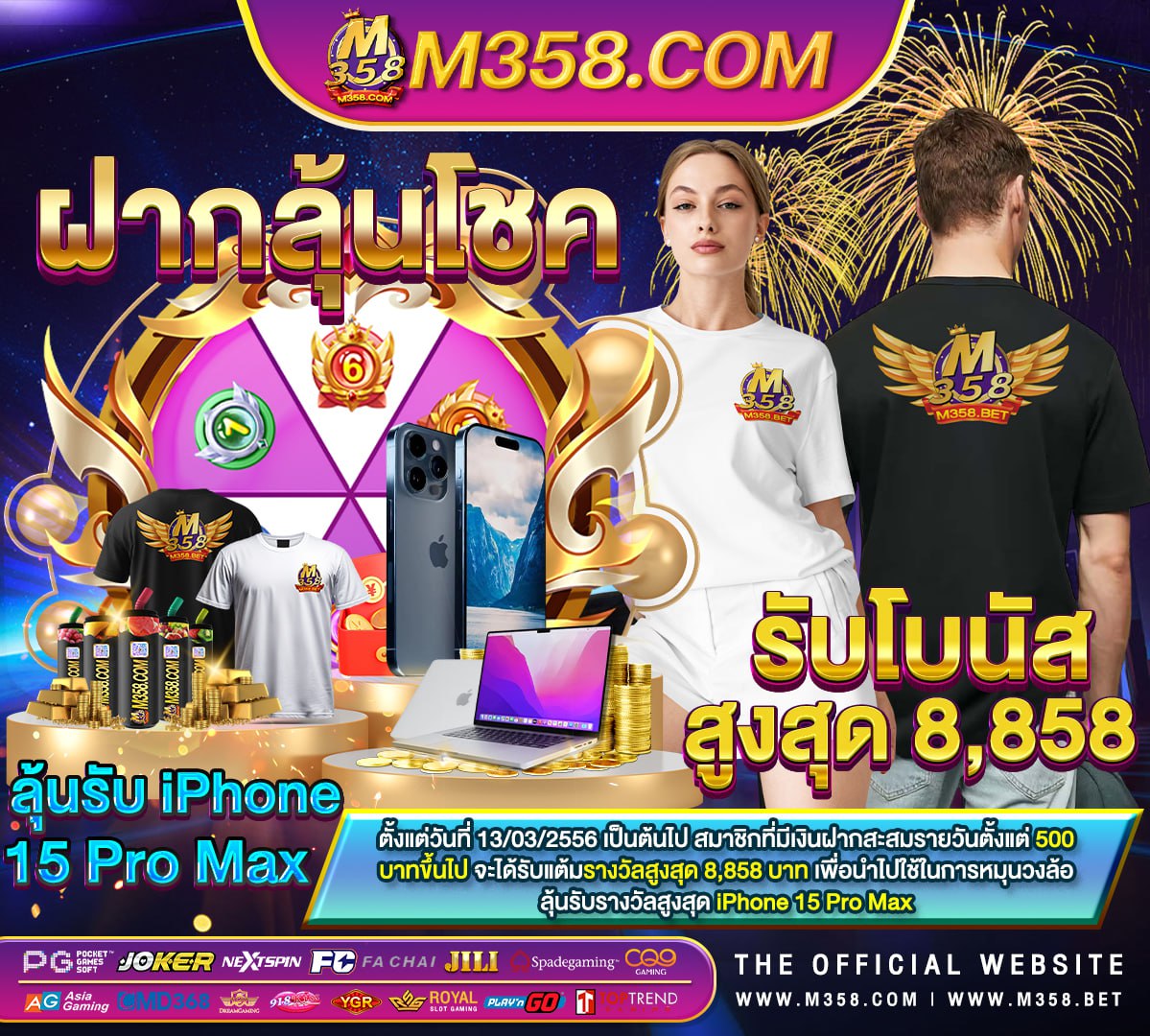 dg casino เขาสู่ระบบ e-mails yahoo sports